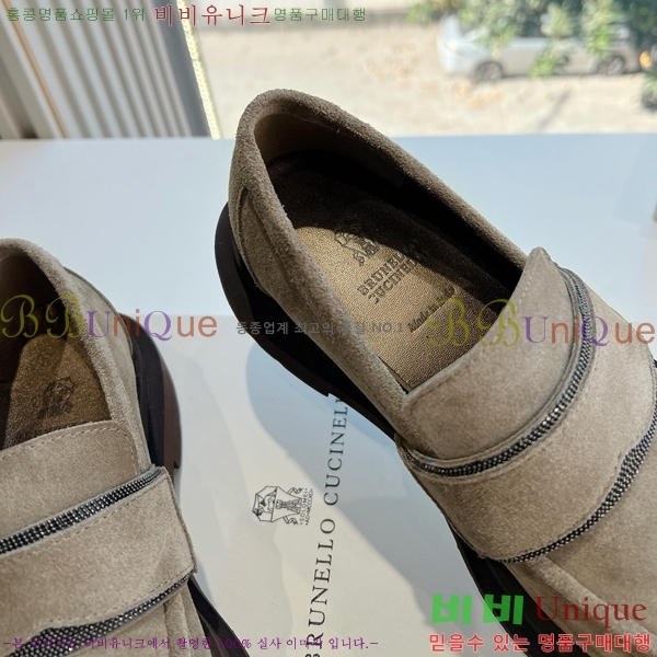 ���� ���ڷ� ��ġ�ڸ� Ŭ���� ���� BC2475685-10