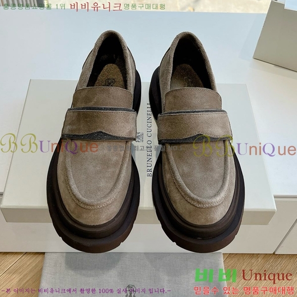 ���� ���ڷ� ��ġ�ڸ� Ŭ���� ���� BC2475685-10