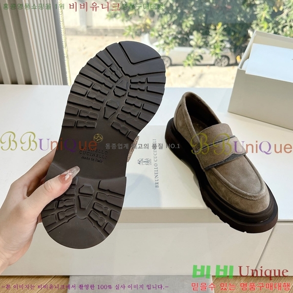 ���� ���ڷ� ��ġ�ڸ� Ŭ���� ���� BC2475685-10