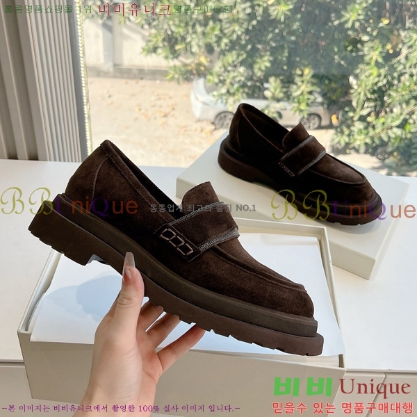 ���� ���ڷ� ��ġ�ڸ� Ŭ���� ���� BC2475685-11