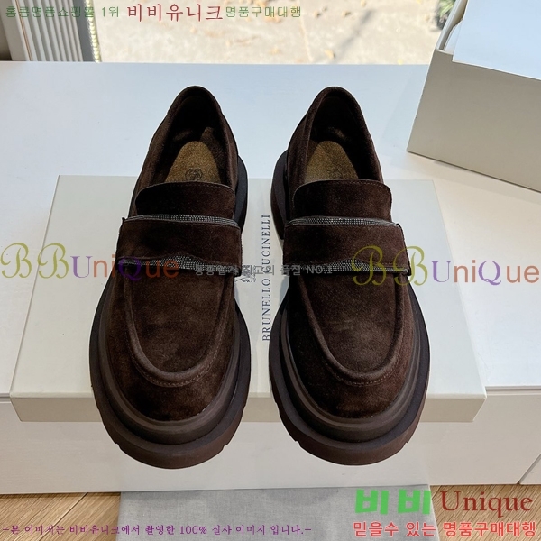 ���� ���ڷ� ��ġ�ڸ� Ŭ���� ���� BC2475685-11