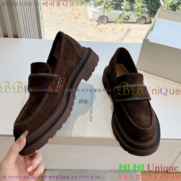 ���� ���ڷ� ��ġ�ڸ� Ŭ���� ���� BC2475685-11