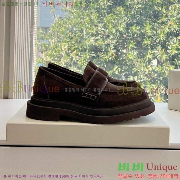 ���� ���ڷ� ��ġ�ڸ� Ŭ���� ���� BC2475685-11