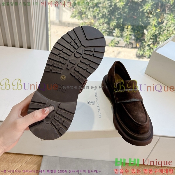 ���� ���ڷ� ��ġ�ڸ� Ŭ���� ���� BC2475685-11