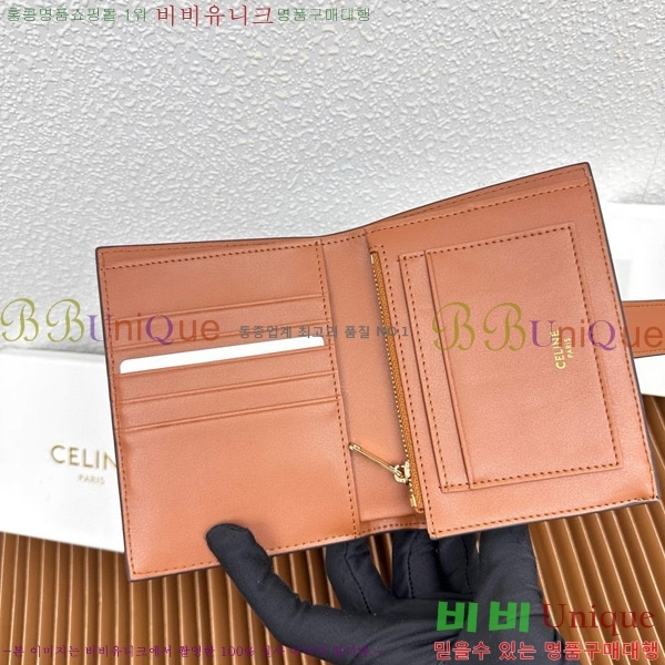 ������ �����Ƹ� �̵�� ���� 10M913-3