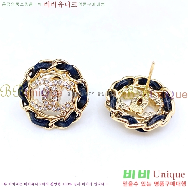  Ͱ CH9713362-5