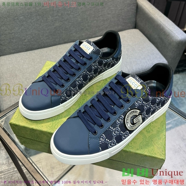 �������� ���� ����Ŀ�� GU0421588-2