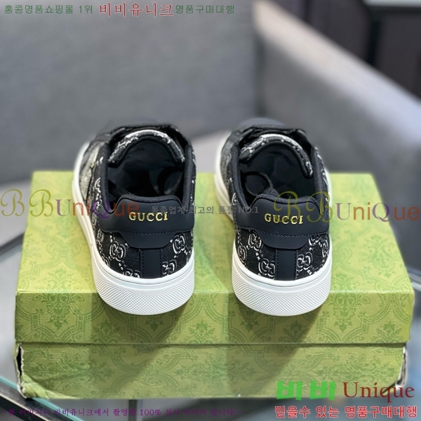 �������� ���� ����Ŀ�� GU0421588-3