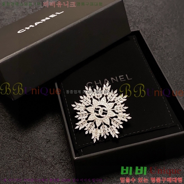  ġ CH9713222-7