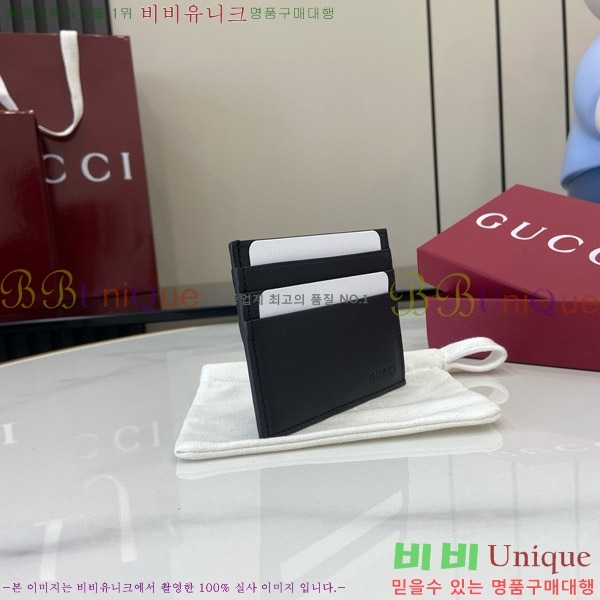 #���� ���� GG ������ ������ ī�� ���� 818952-101