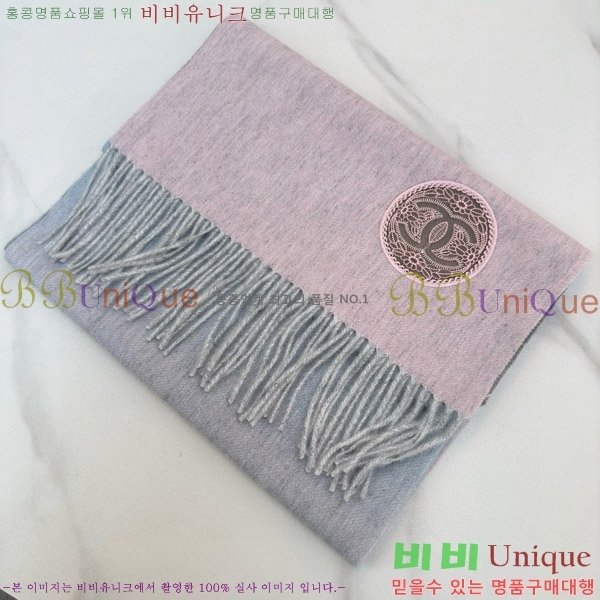 # ÷/ī 20CH241123357-1