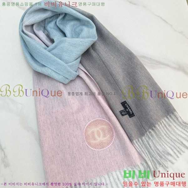 # ÷/ī 20CH241123357-1