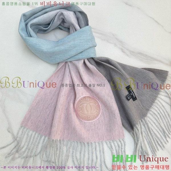 # ÷/ī 20CH241123357-1