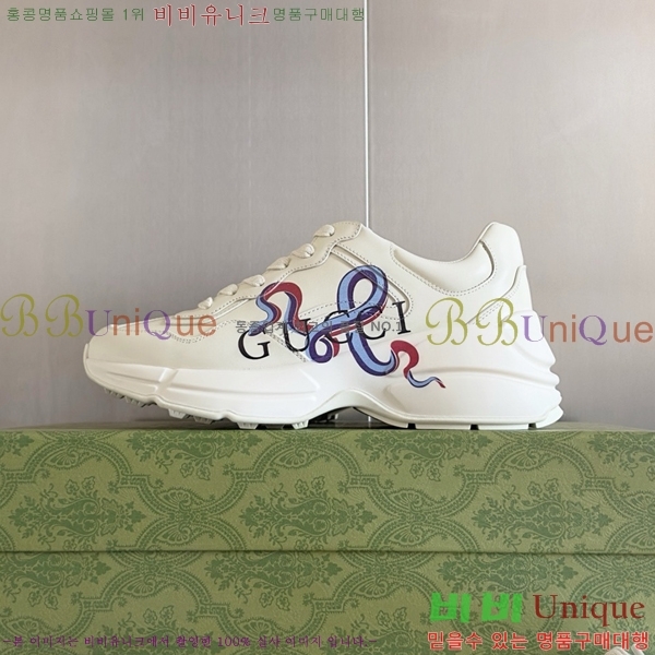 �������� ���� ��� ����Ŀ�� GU0477944-1 5.5CM