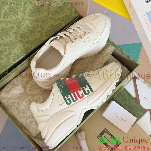 �������� ���� ��� ����Ŀ�� GU0477944-2 5.5CM