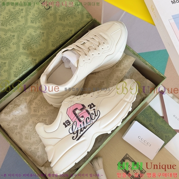 �������� ���� ��� ����Ŀ�� GU0477944-3 5.5CM