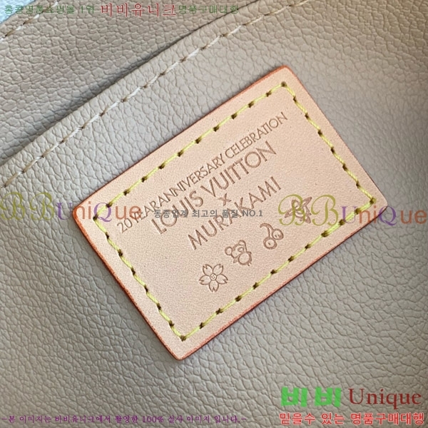 #̺ x ī ī ݶ ڽƽ Ŀġ PM  M13744-102