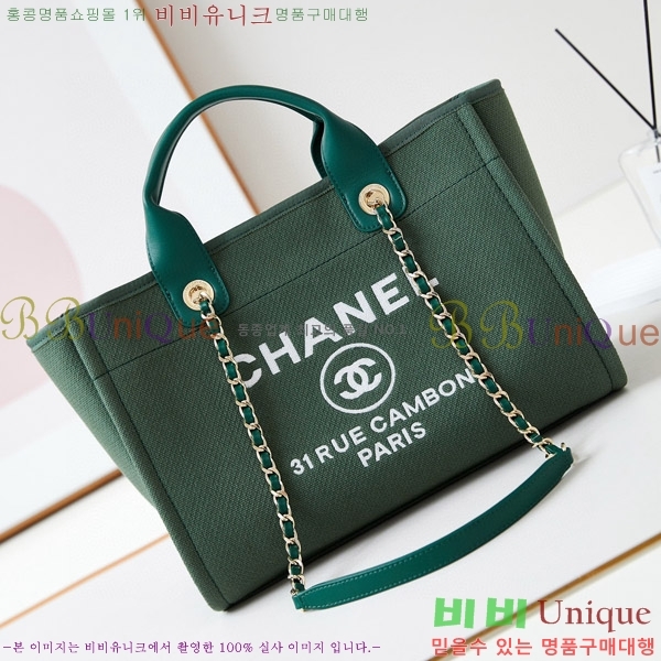 # NEW  ۹  AS3257-617