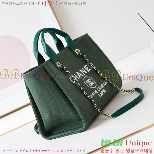 # NEW  ۹  AS3257-617