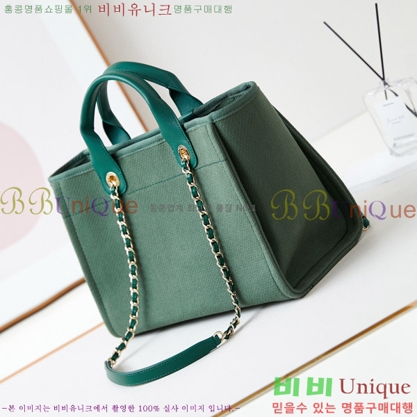 # NEW  ۹  AS3257-617