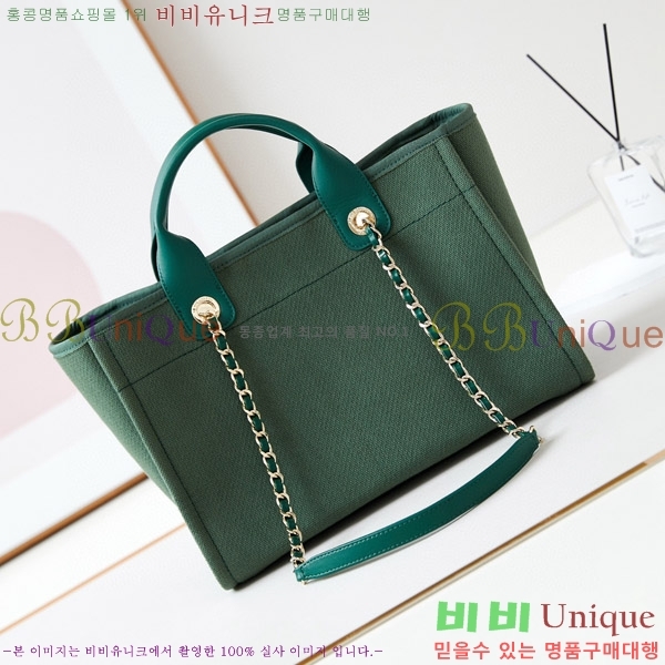 # NEW  ۹  AS3257-617