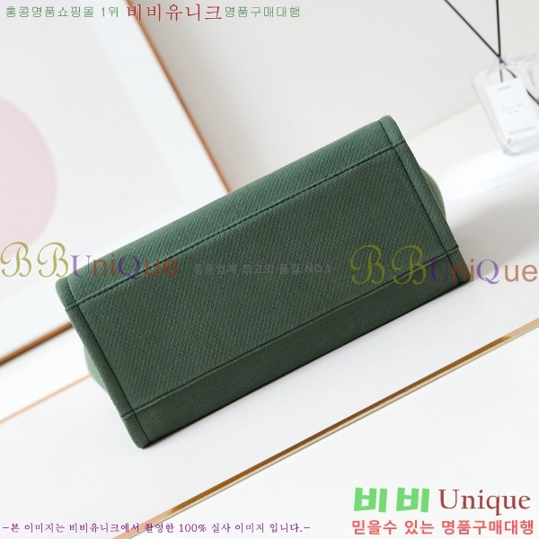 # NEW  ۹  AS3257-617