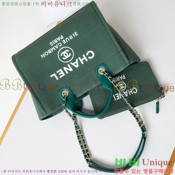 # NEW  ۹  AS3257-617