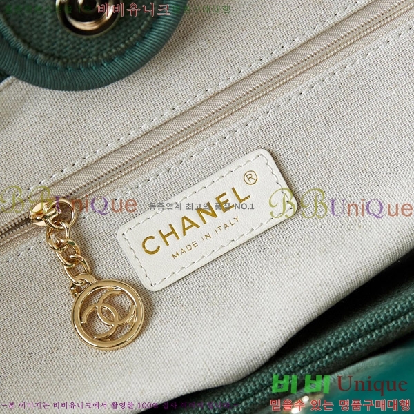 # NEW  ۹  AS3257-617