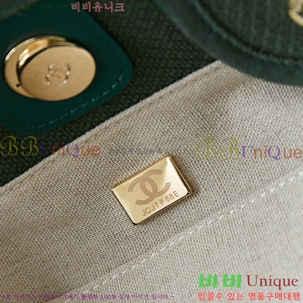 # NEW  ۹  AS3257-617