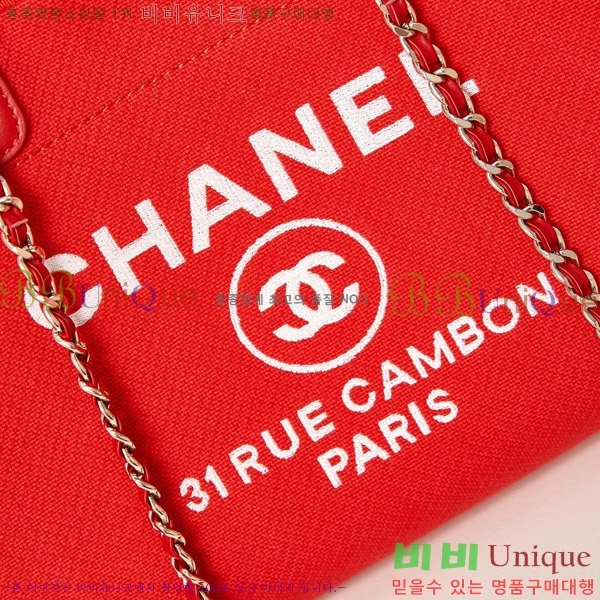 # NEW  ۹  AS3257-618