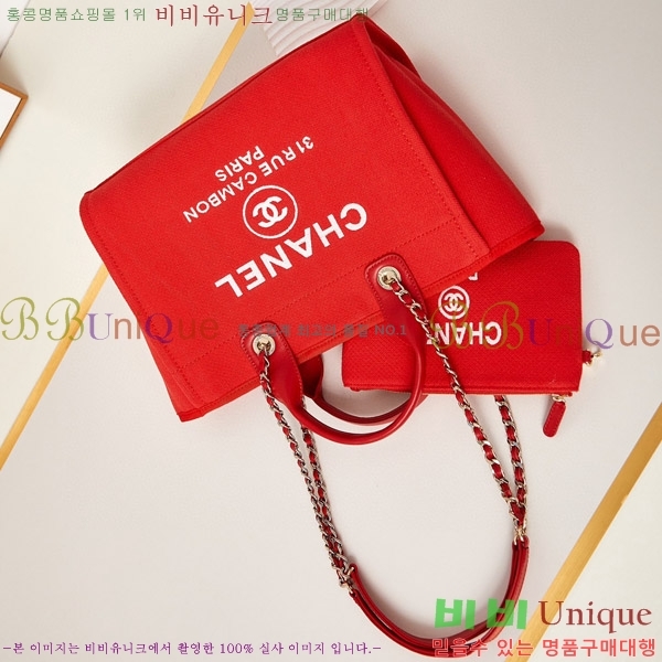 # NEW  ۹  AS3257-618