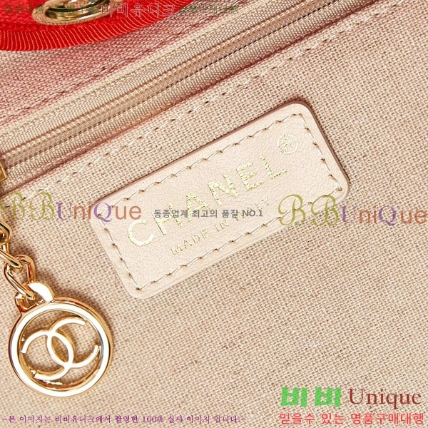 # NEW  ۹  AS3257-618