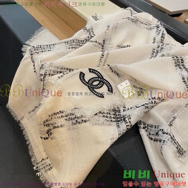 # ÷/ī 20CH241123359-1