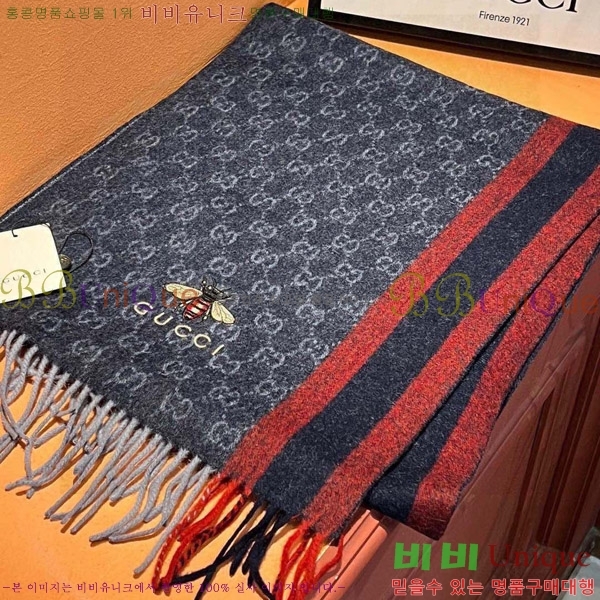 # ÷/ī 16G241123367-1