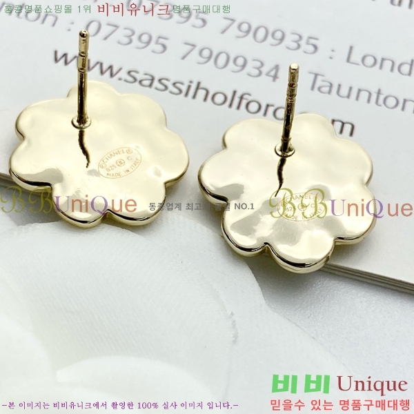  Ͱ CH944009-4