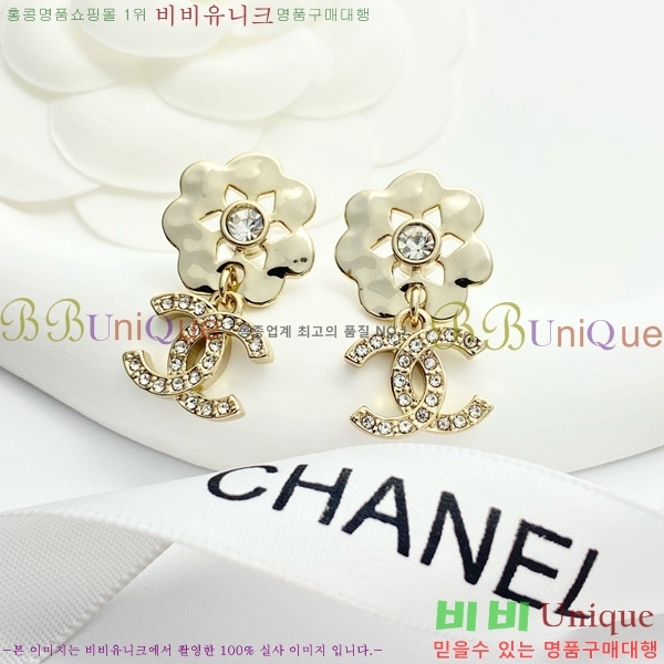  Ͱ CH944009-6