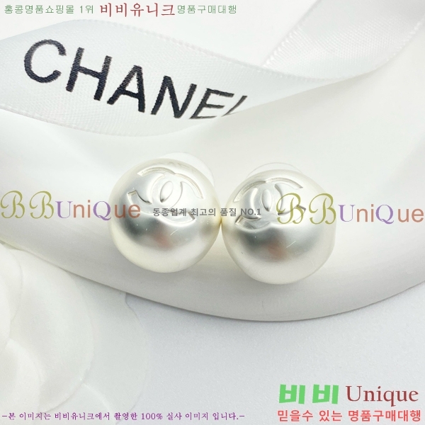  Ͱ CH944009-7