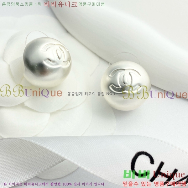 Ͱ CH944009-7