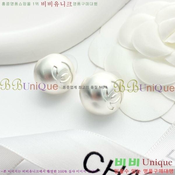  Ͱ CH944009-7