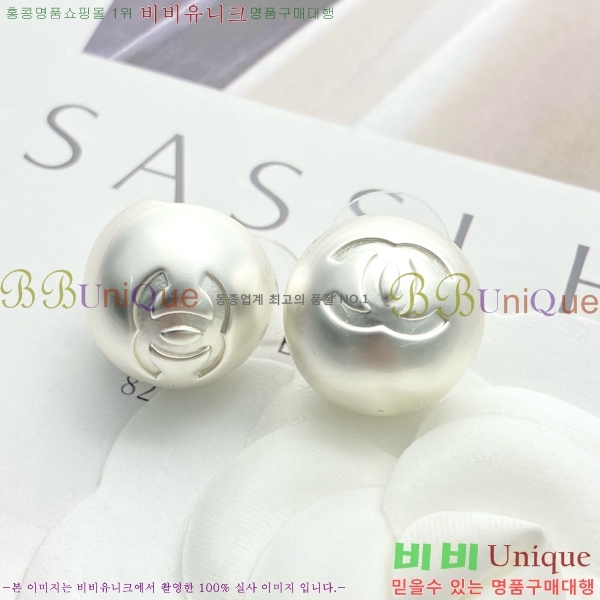  Ͱ CH944009-7