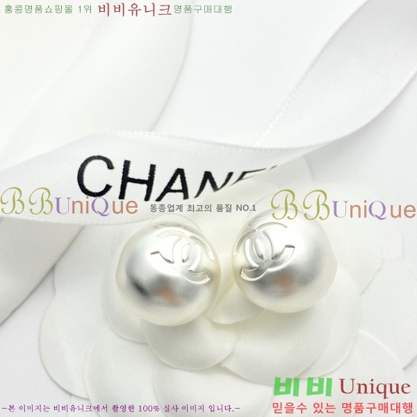  Ͱ CH944009-7