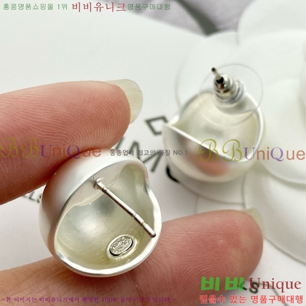  Ͱ CH944009-7