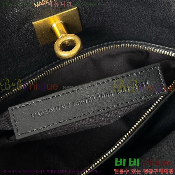 #߷þư     8106802-102