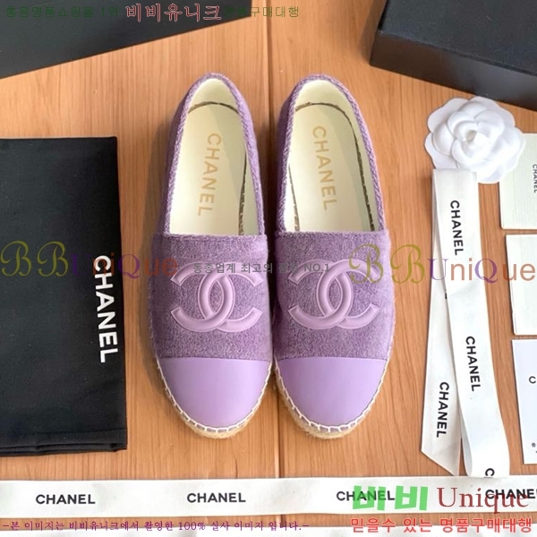 ���� ���� �����ĵ帮�� CH9272192-3