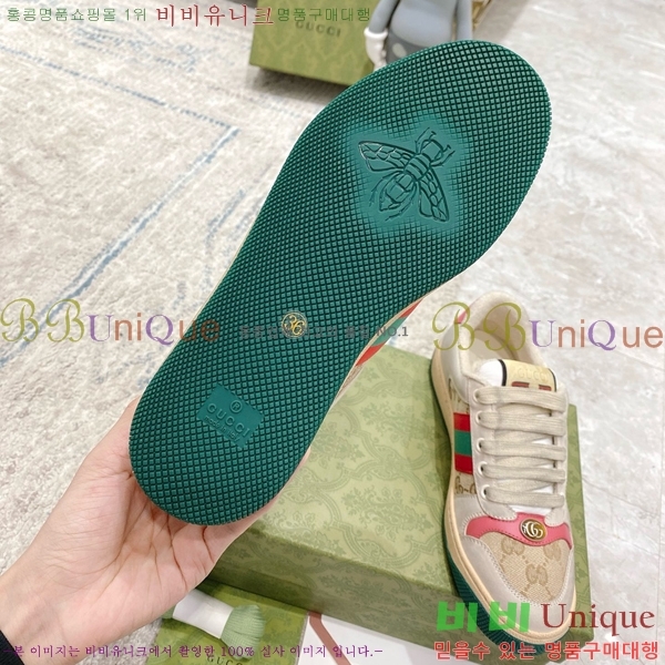 �������� ���� ����Ŀ�� GU0421162-1