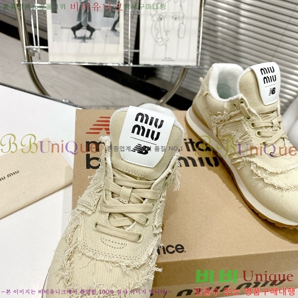 ���� �̿�̿� ����Ŀ�� MU2411262-9