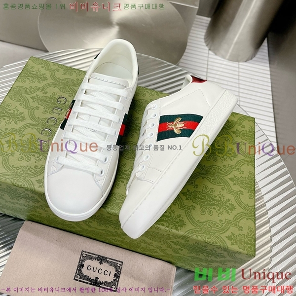 �������� ���� ����Ŀ�� GU0421162-6