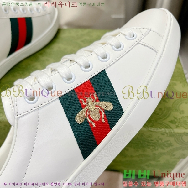 �������� ���� ����Ŀ�� GU0421162-6