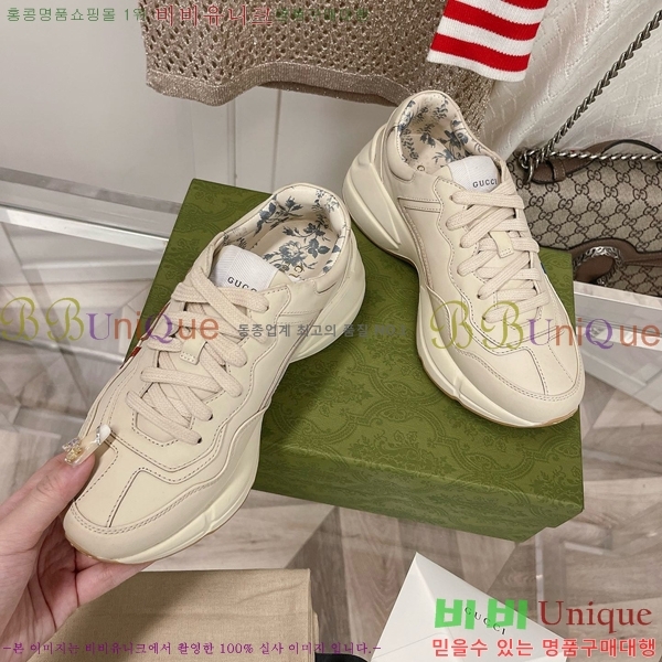 �������� ���� ����Ŀ�� GU0421162-7