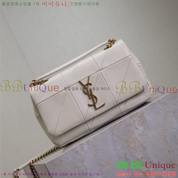 #���ζ� ���̹̹� ���� 515820-200